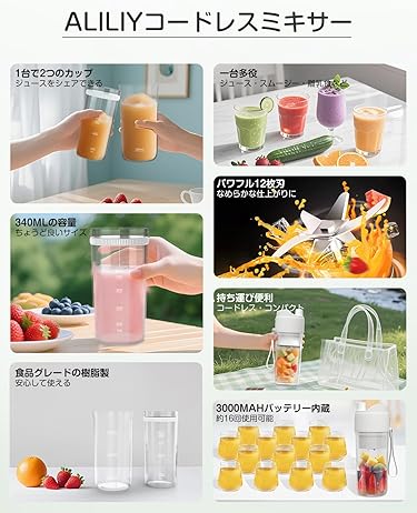 Aliliy 人気キッチン家電&ビューティー家電の総合ガイド